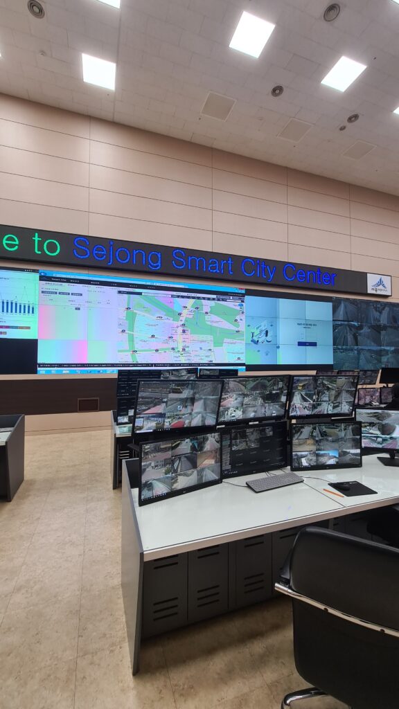 Sejong City - smart city control centre with large video screens showing maps and cctv feeds