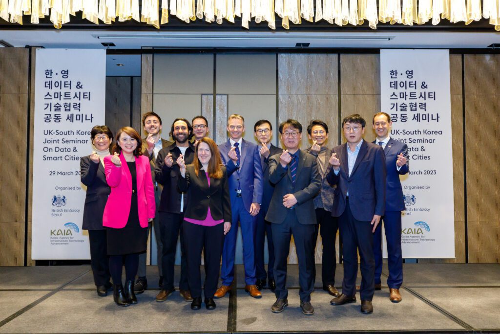 Group photo of delegates at the UK - South Korea Joint Seminar on data & smart cities
